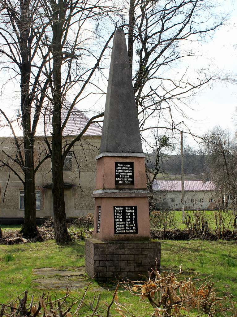 село Копинівці Мукачівського району - Копинівці