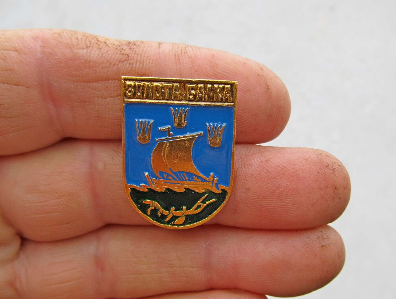 ГЕРАЛЬДИКА СЕЛА - Золота Балка