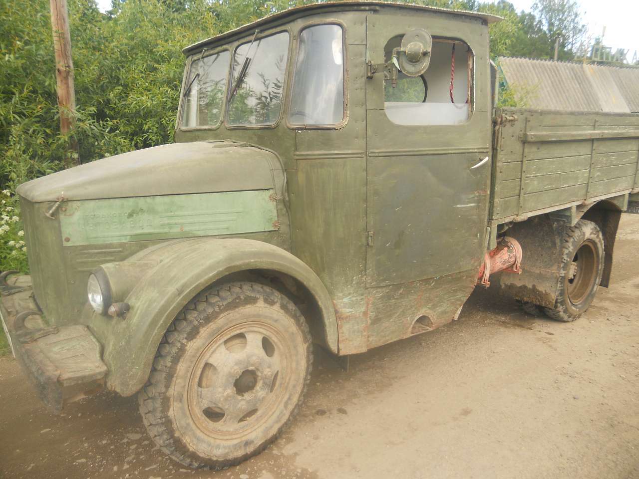 Саморобна техніка - Опака