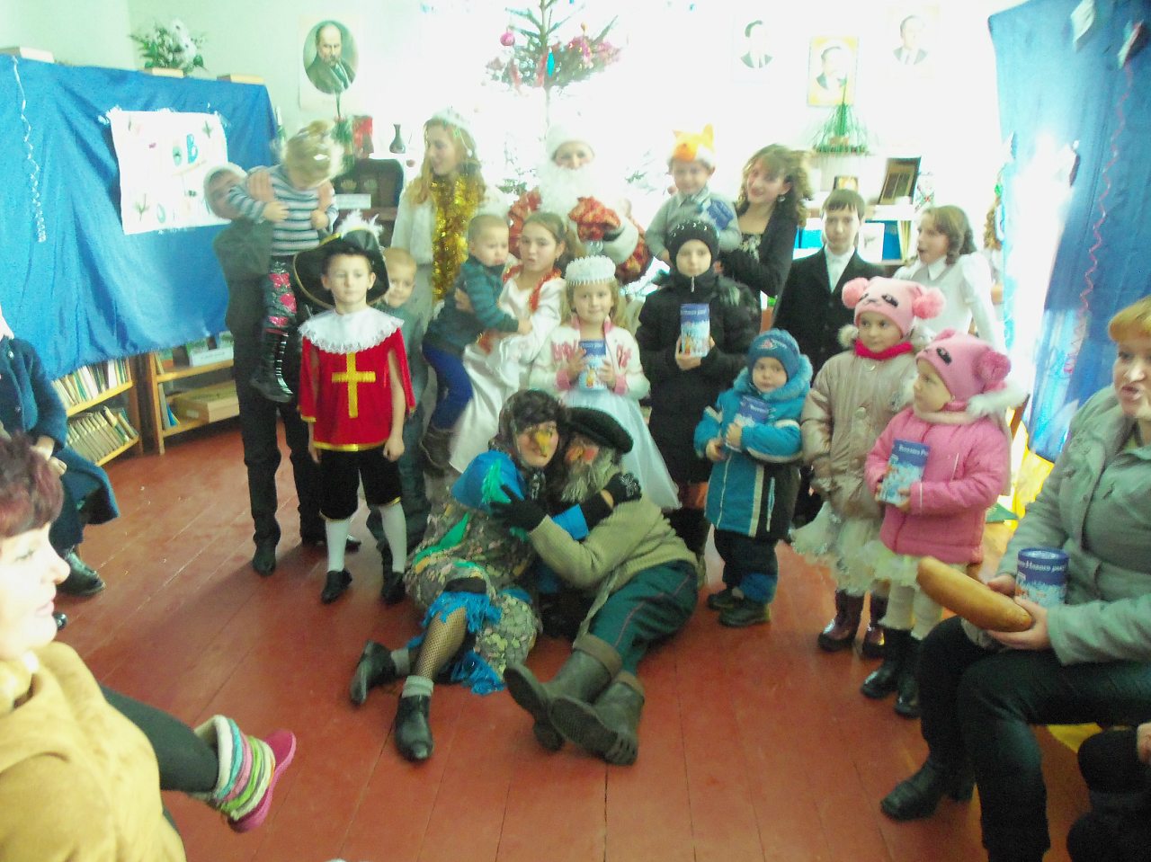 Новий 2013 рік - Грем'яче