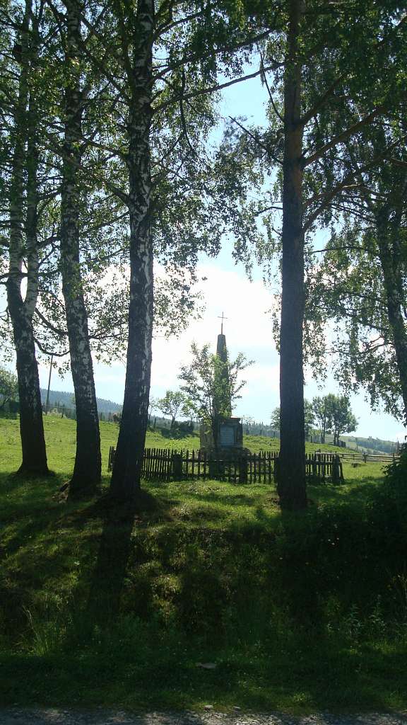 сучасне село - Задельское