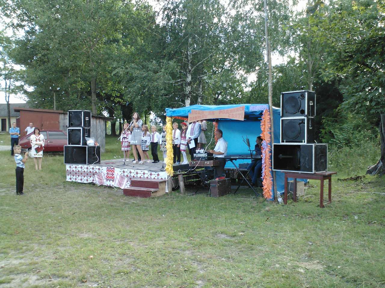 День села Салаші 2013  - Салаші