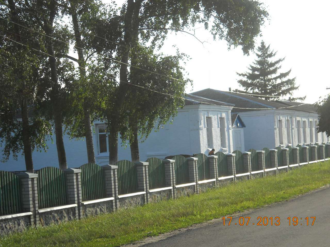 Наша школа - Почуйки