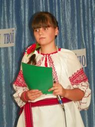  Краса рідного села