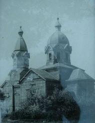 Історія села