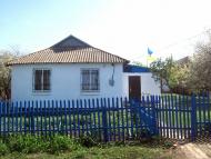 Природа и види села.