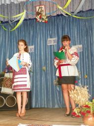  Краса рідного села