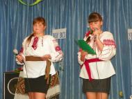  Краса рідного села