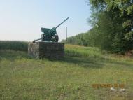 Катеринопіль-подорож  у минуле