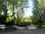 В селі Приют