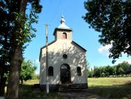 Наше село сьогодні