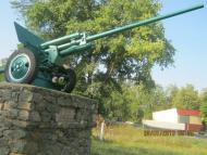 Катеринопіль-подорож  у минуле