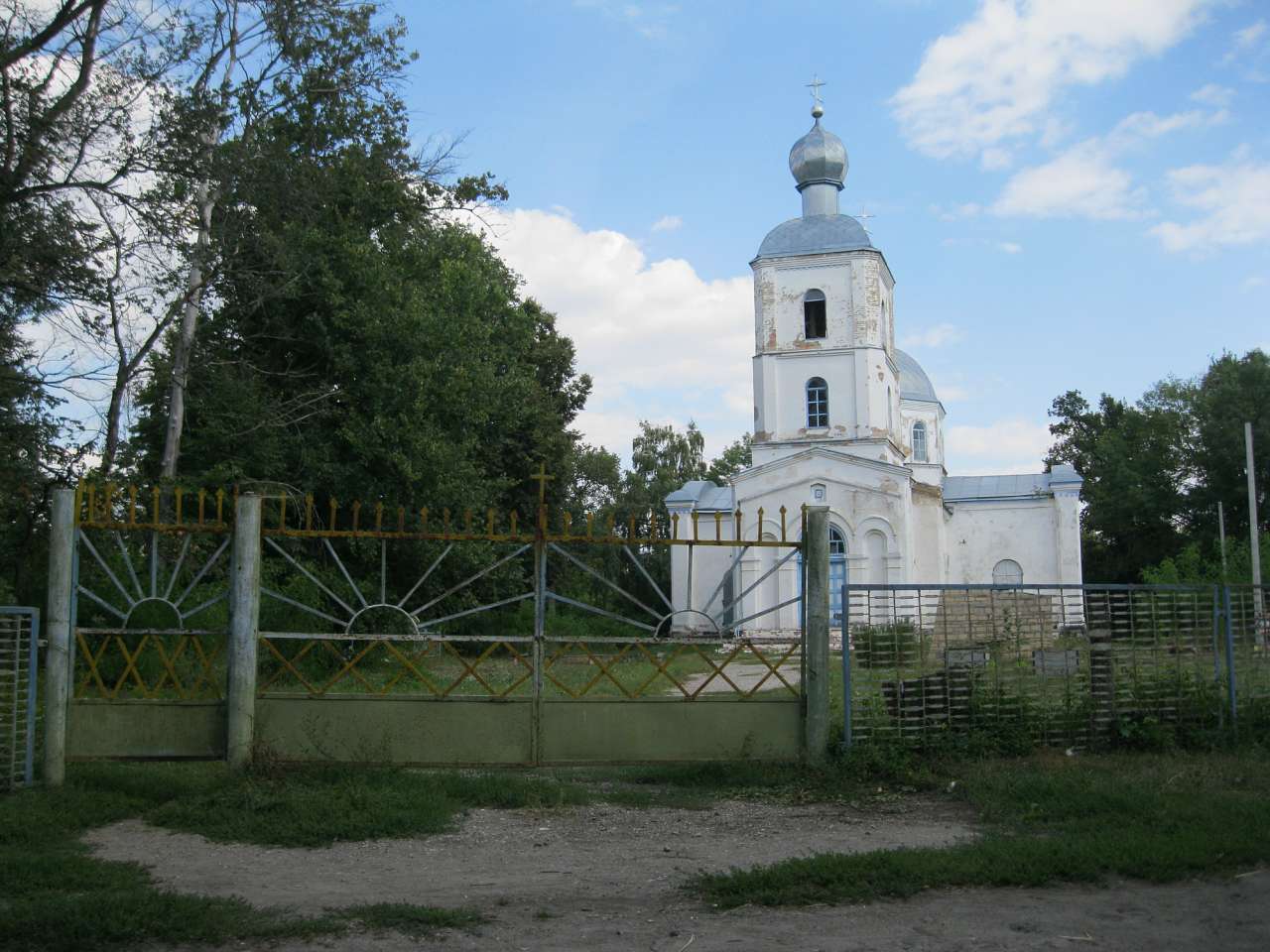 Бірківка - Бірківка