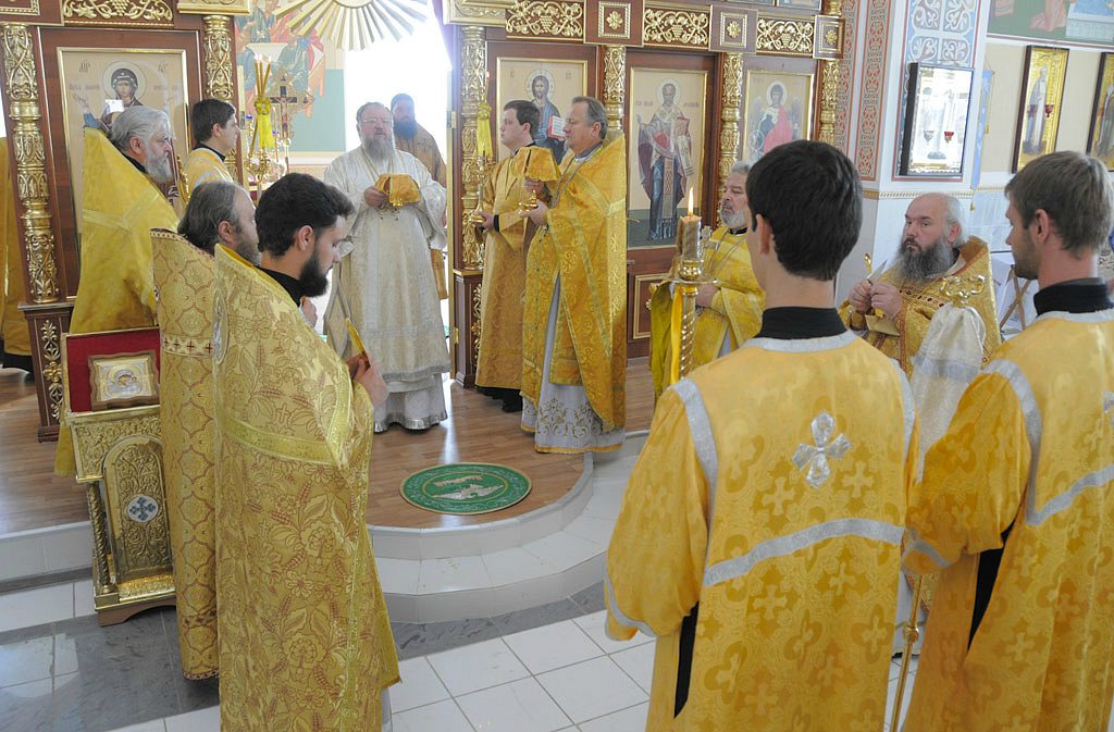 Из сети - Бугас