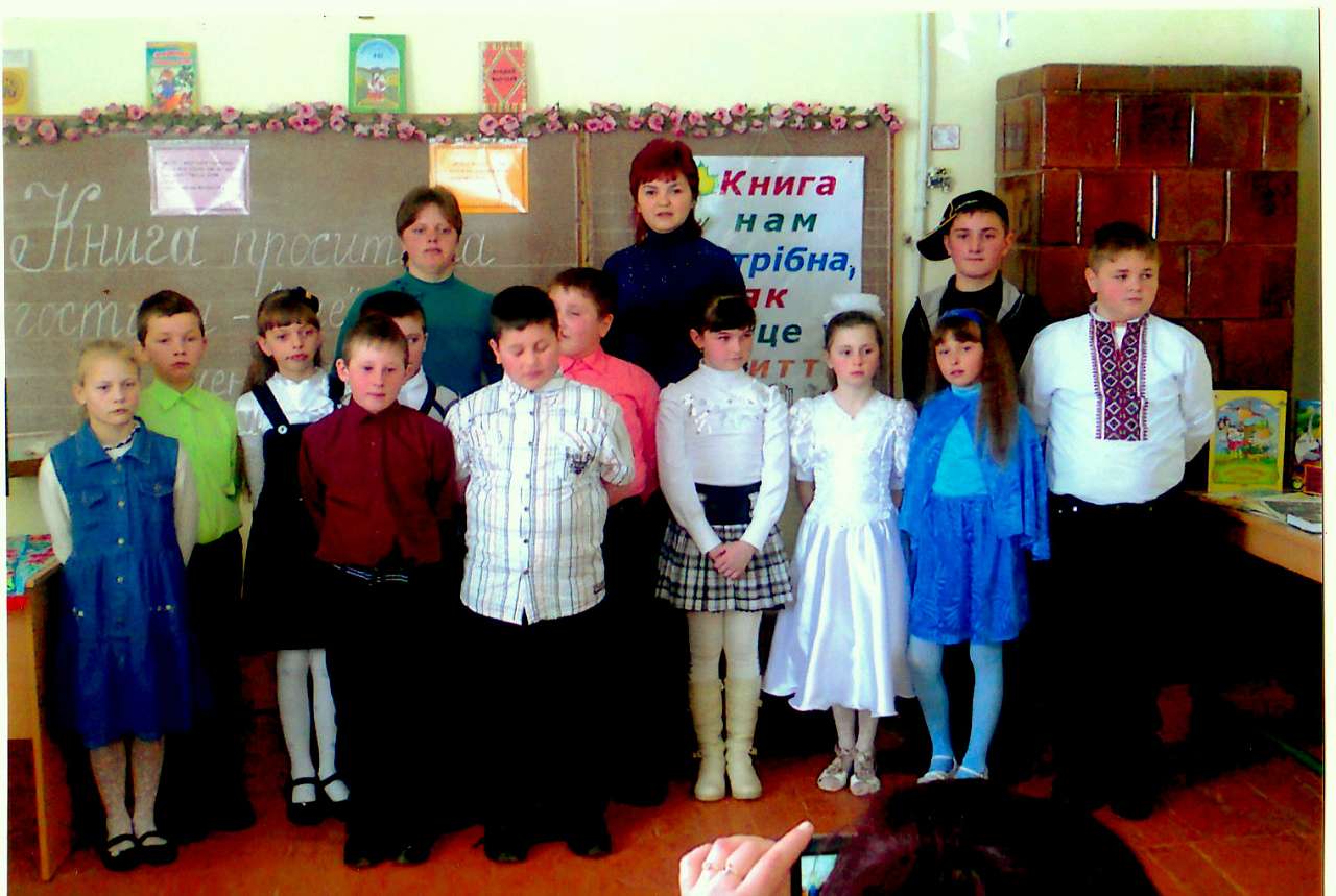 школа - Derzhiv