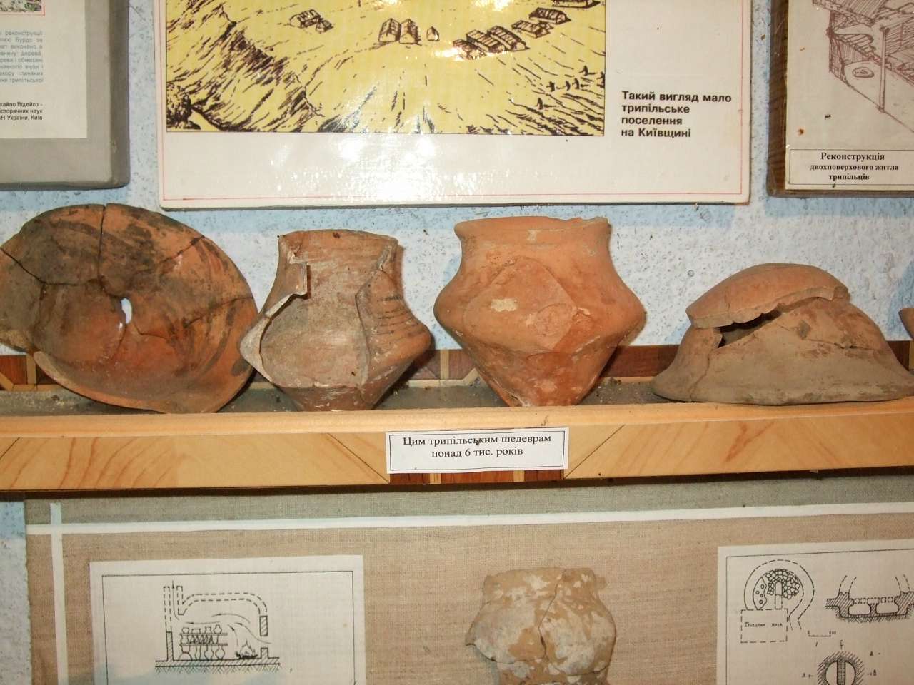 Хата-музей - Березовка