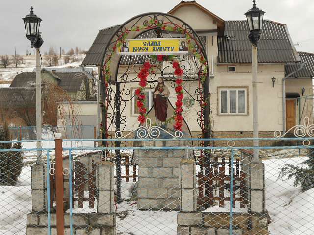 Визначні місця - Опака