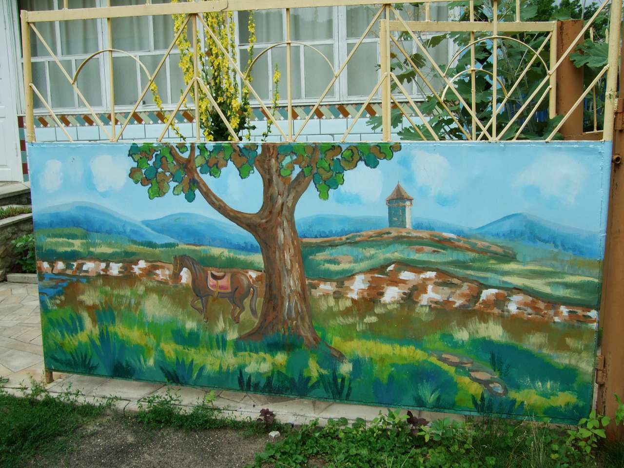 Таємнича Буша - Буша