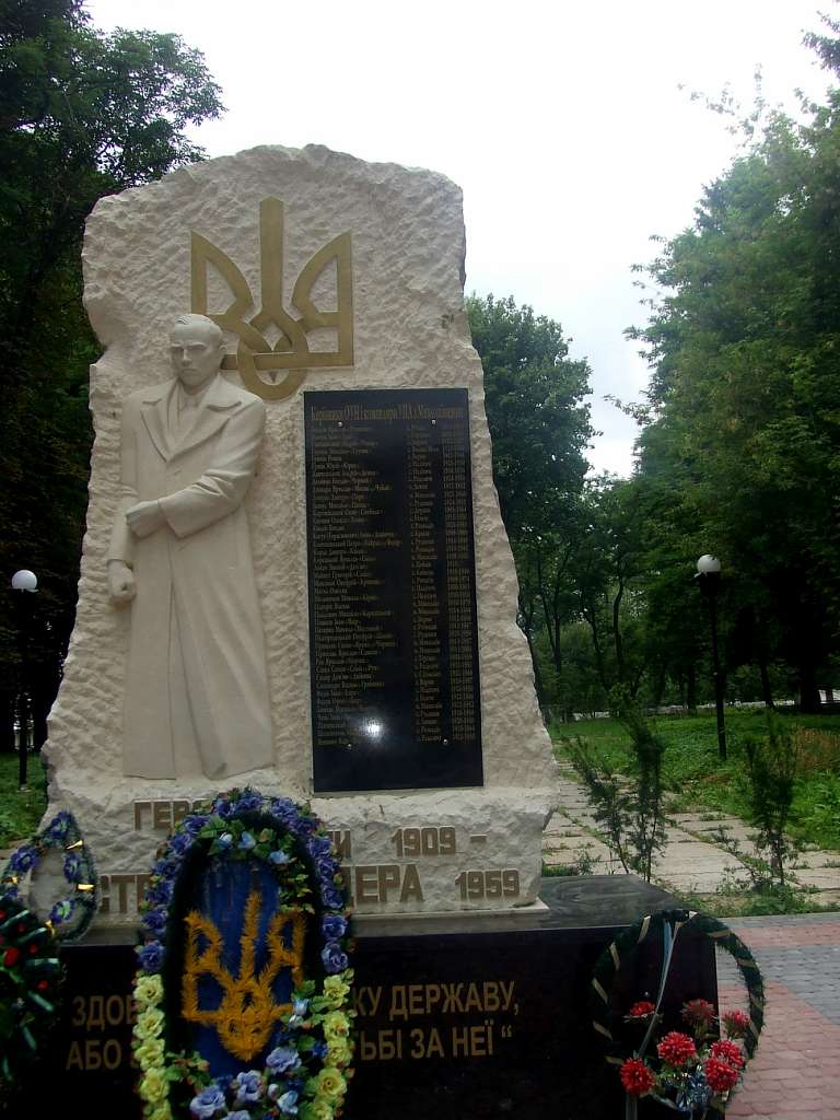 Пам'ятники, скульптури, пам'ятні дошки,хре... - Миколаїв