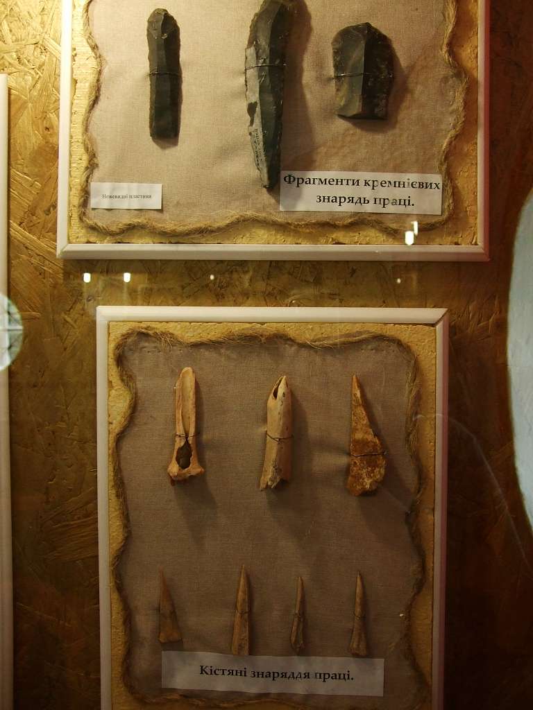 Таємнича Буша - Буша