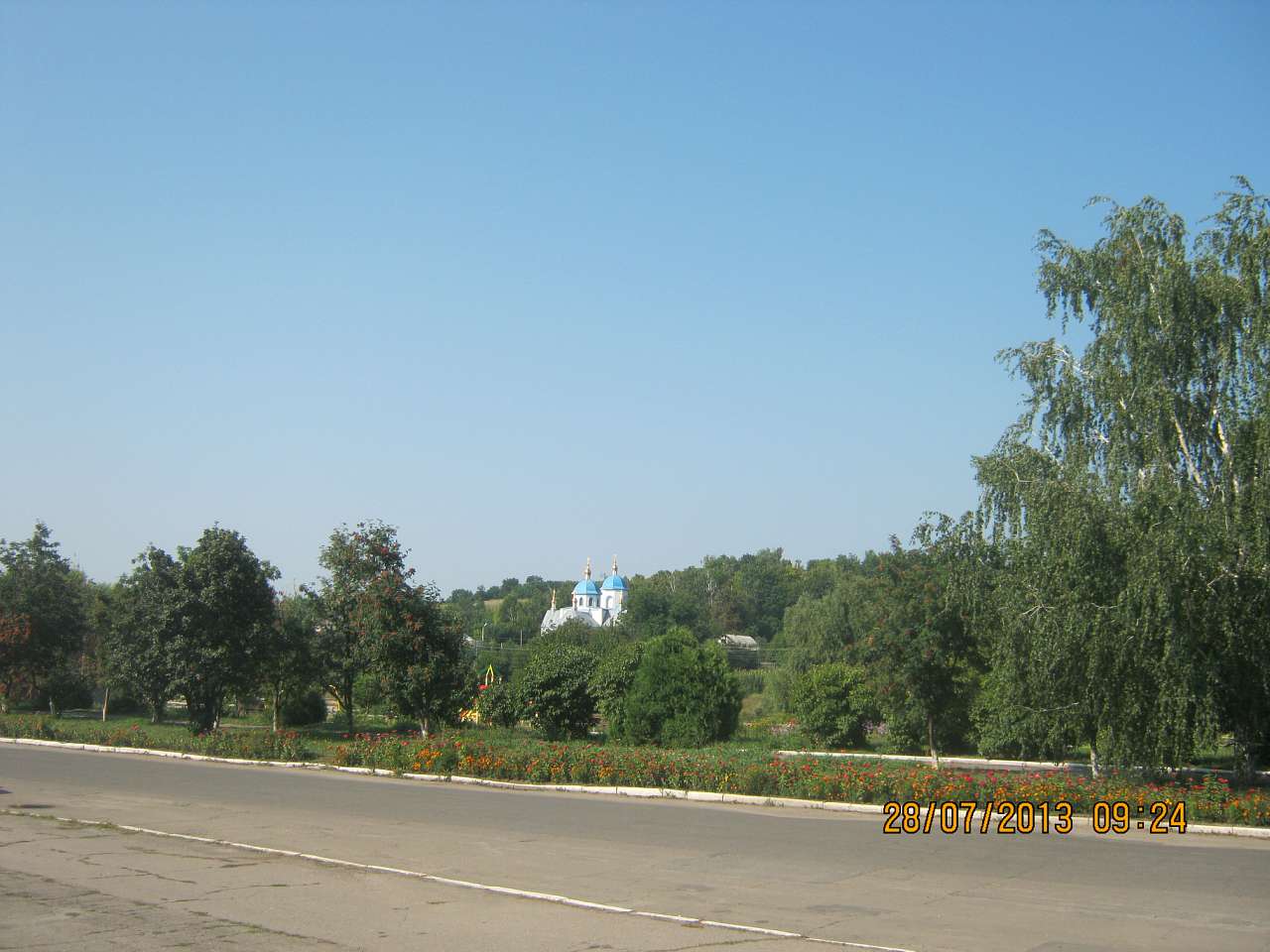 Катеринопіль-подорож  у минуле - Катеринопіль