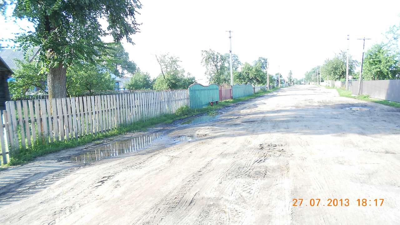 ТУРНЕ - Переброди