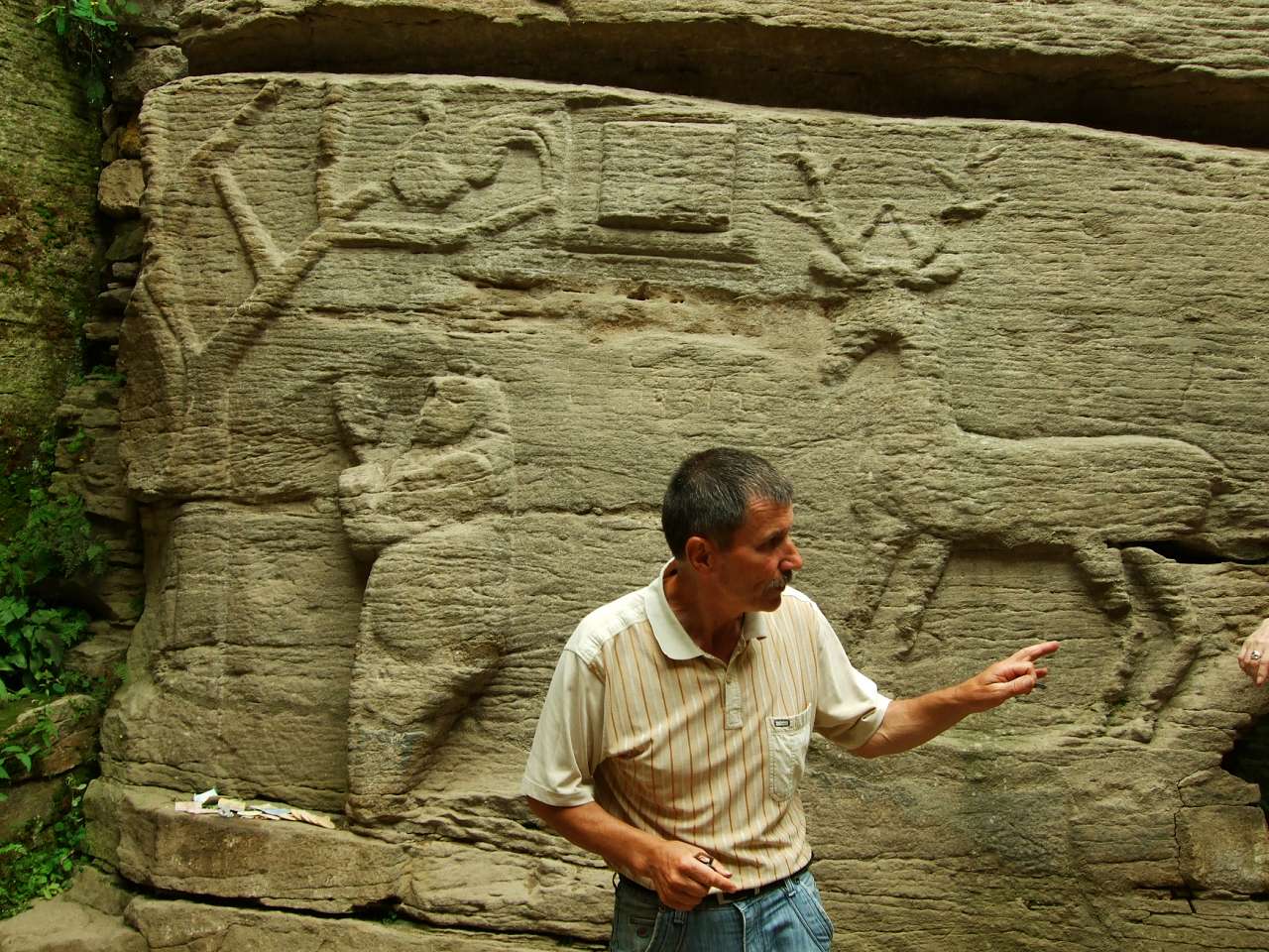 Таємнича Буша - Буша