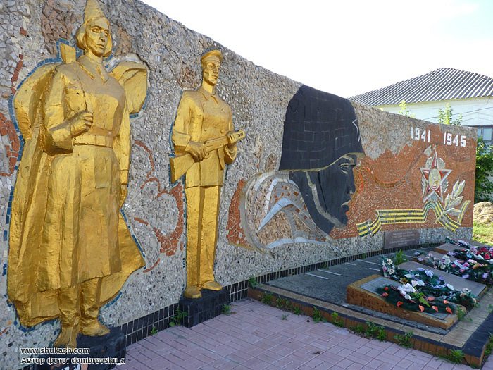 Из сети - Бугас