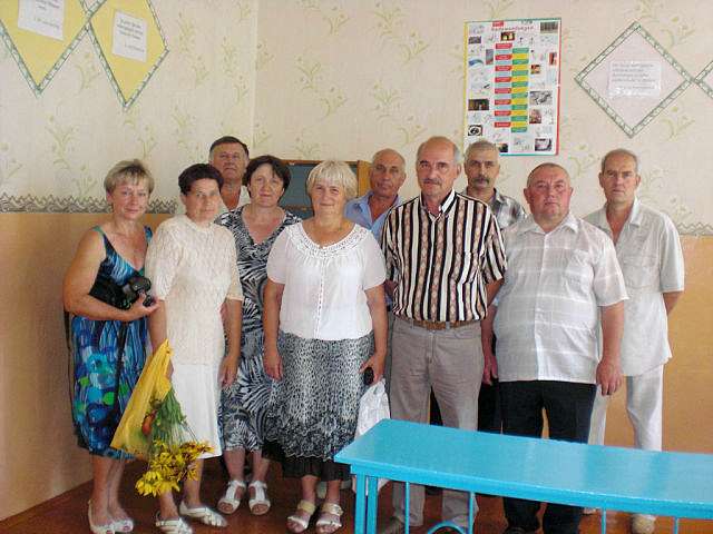 Зустріч класу-35р.(О.Лисиця-з однокласників) - Бірківка