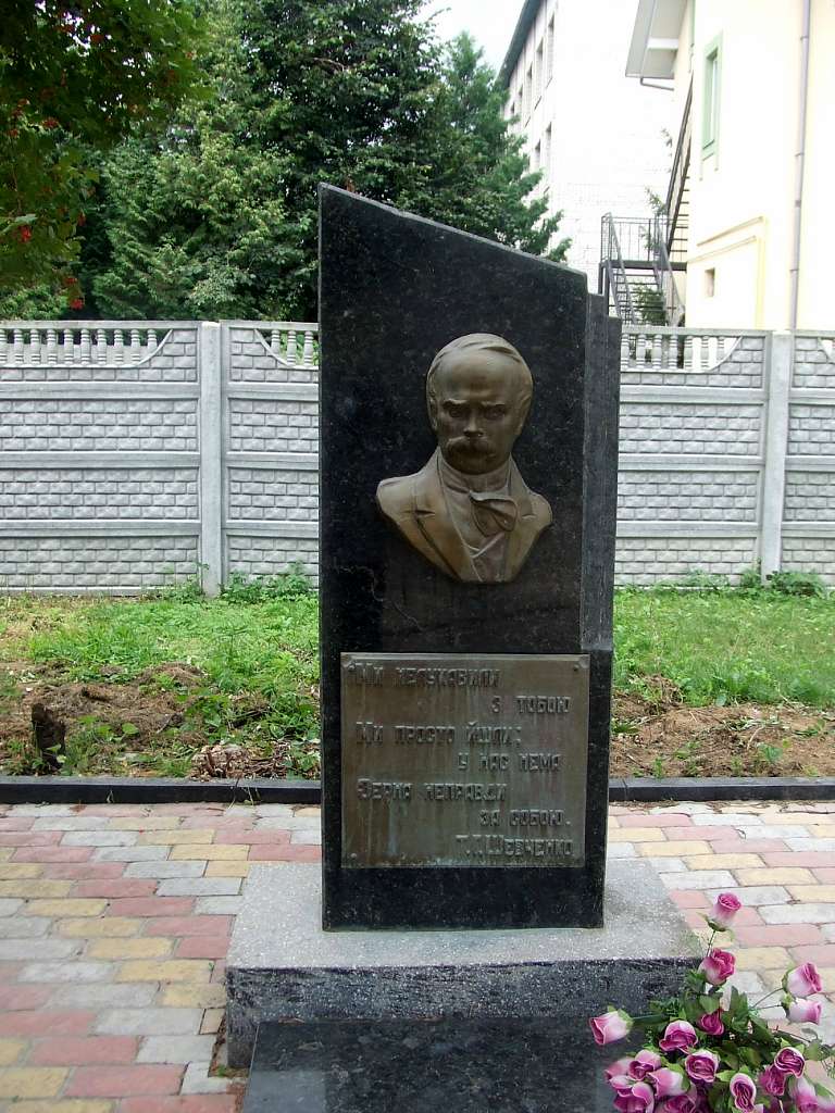 Пам'ятники, скульптури, пам'ятні дошки,хре... - Миколаїв