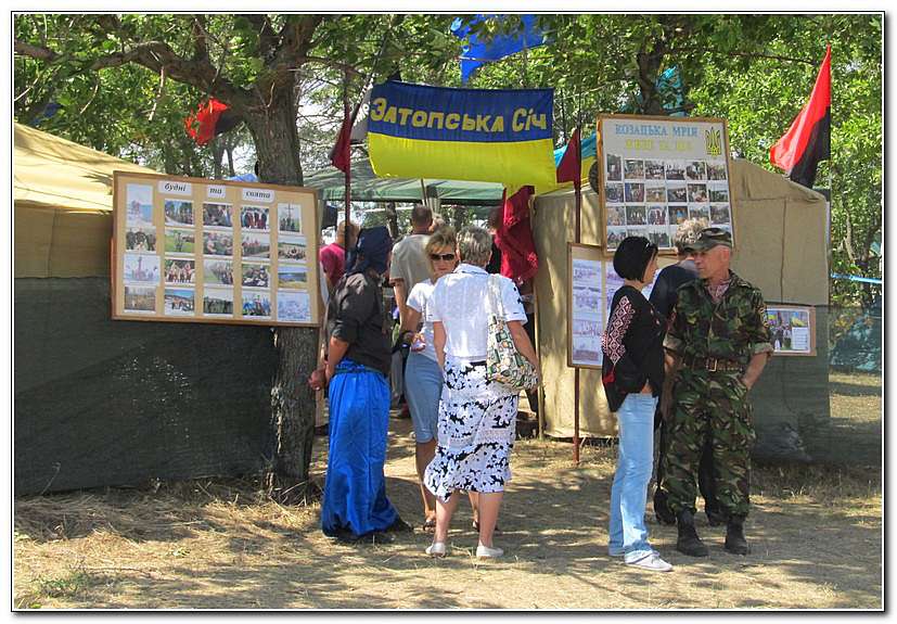 СІЧ У КАПУЛІВЦІ СЕРПЕНЬ 2013 - Капулівка
