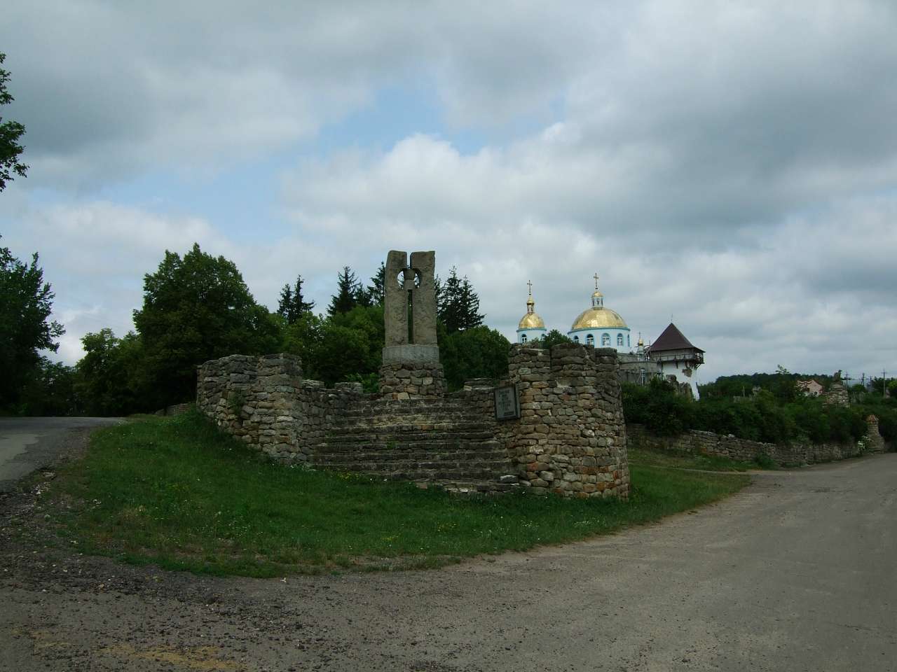 Таємнича Буша - Буша