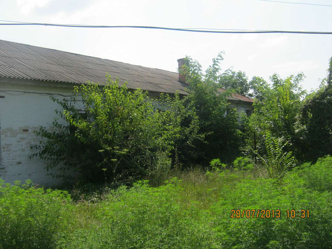 Катеринопіль-подорож  у минуле - Катеринопіль