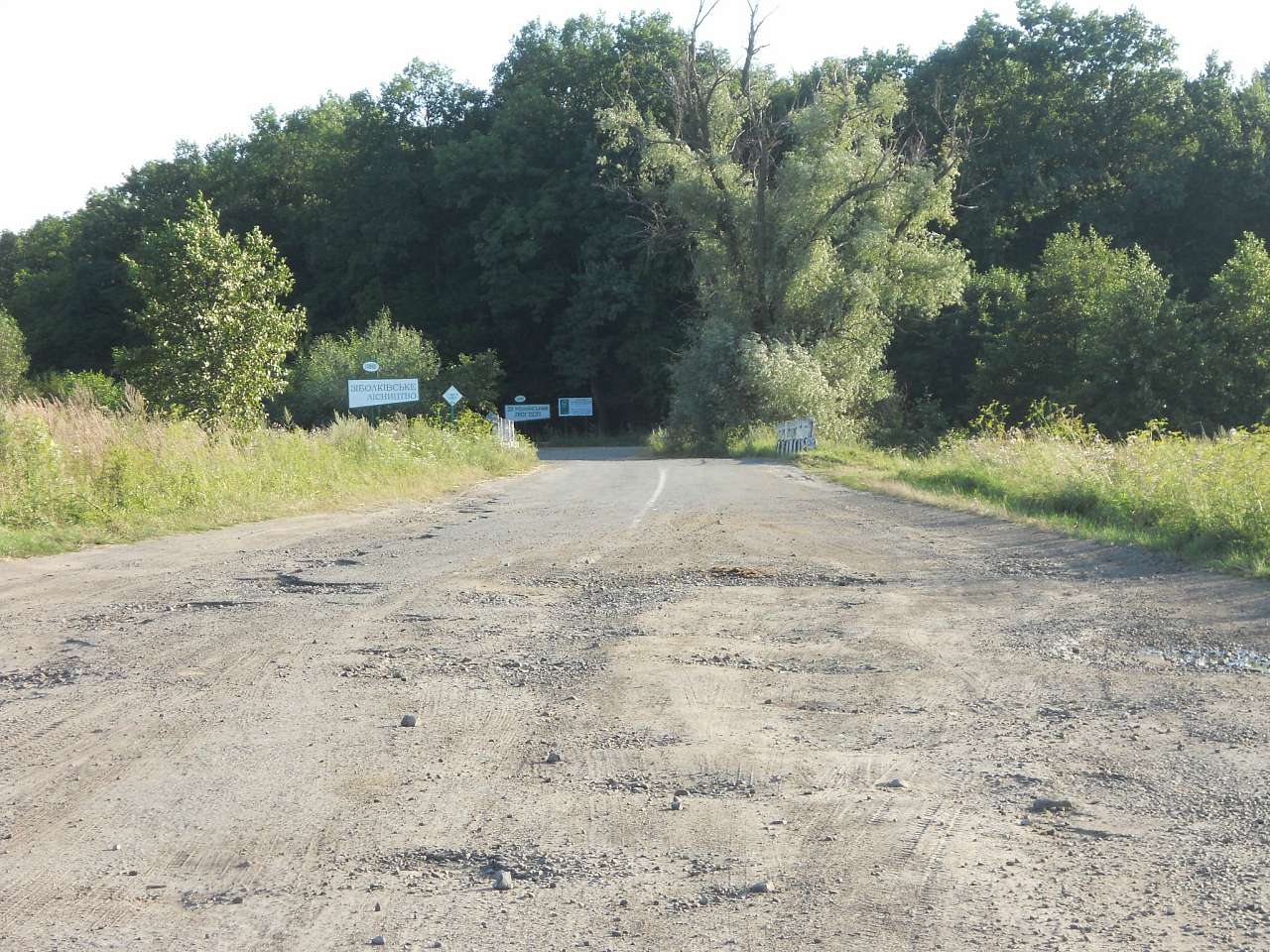 село - Воля-Жовтанецкая