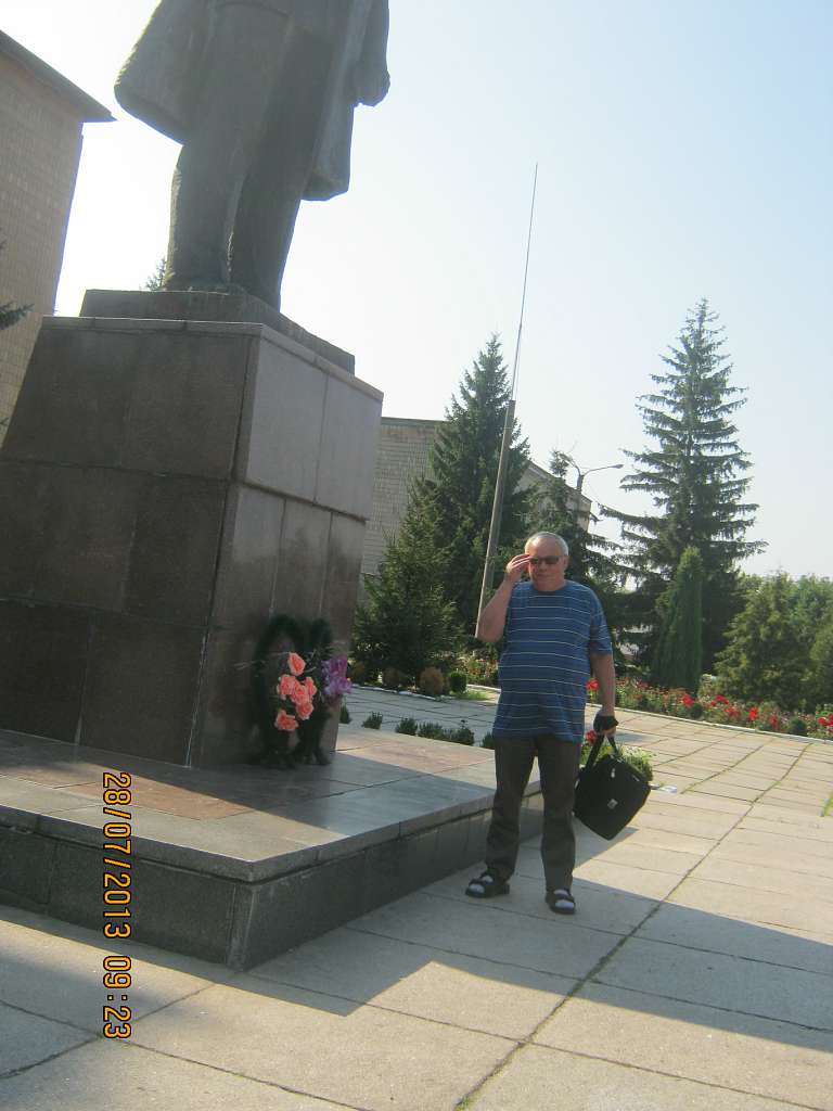 Катеринопіль-подорож  у минуле - Катеринопіль