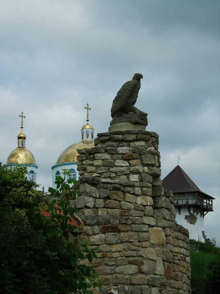 Таємнича Буша - Буша