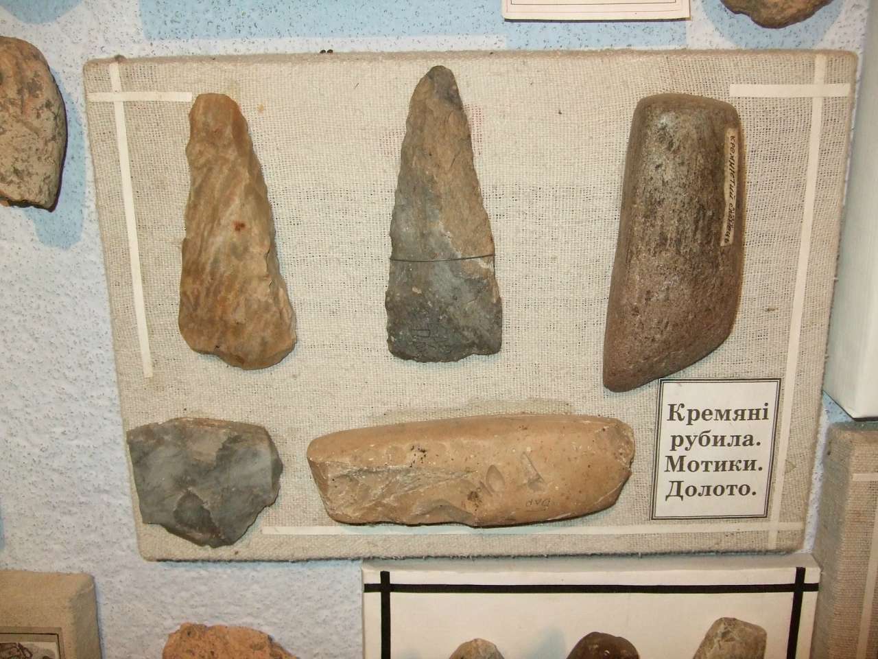 Хата-музей - Березовка