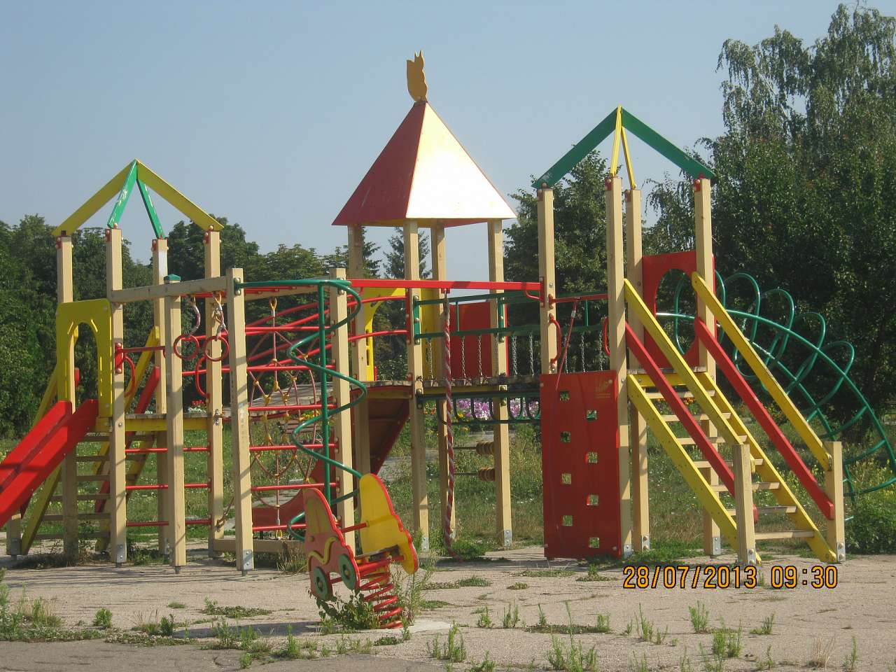 Катеринопіль-подорож  у минуле - Катеринопіль
