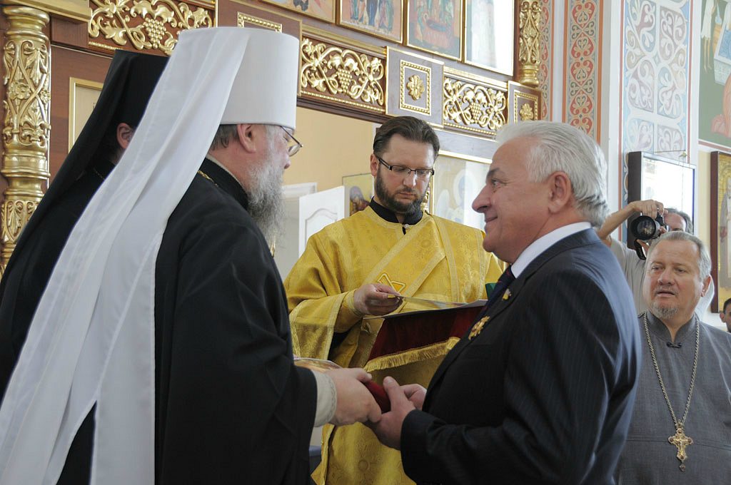 Из сети - Бугас