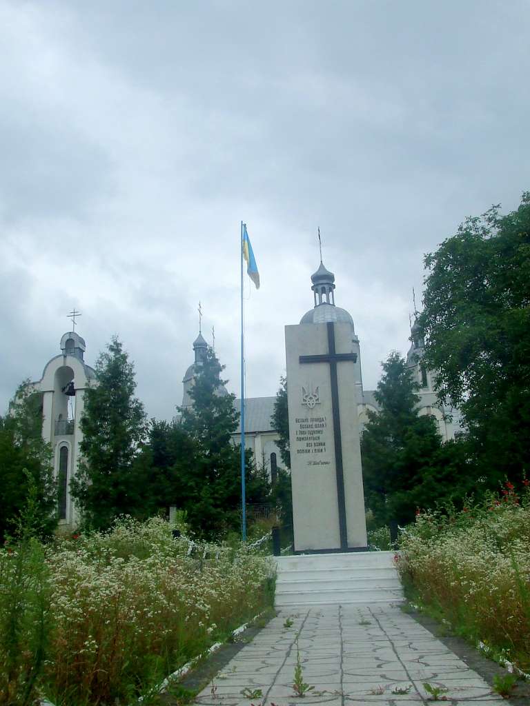 Пам'ятники, скульптури, пам'ятні дошки,хре... - Миколаїв
