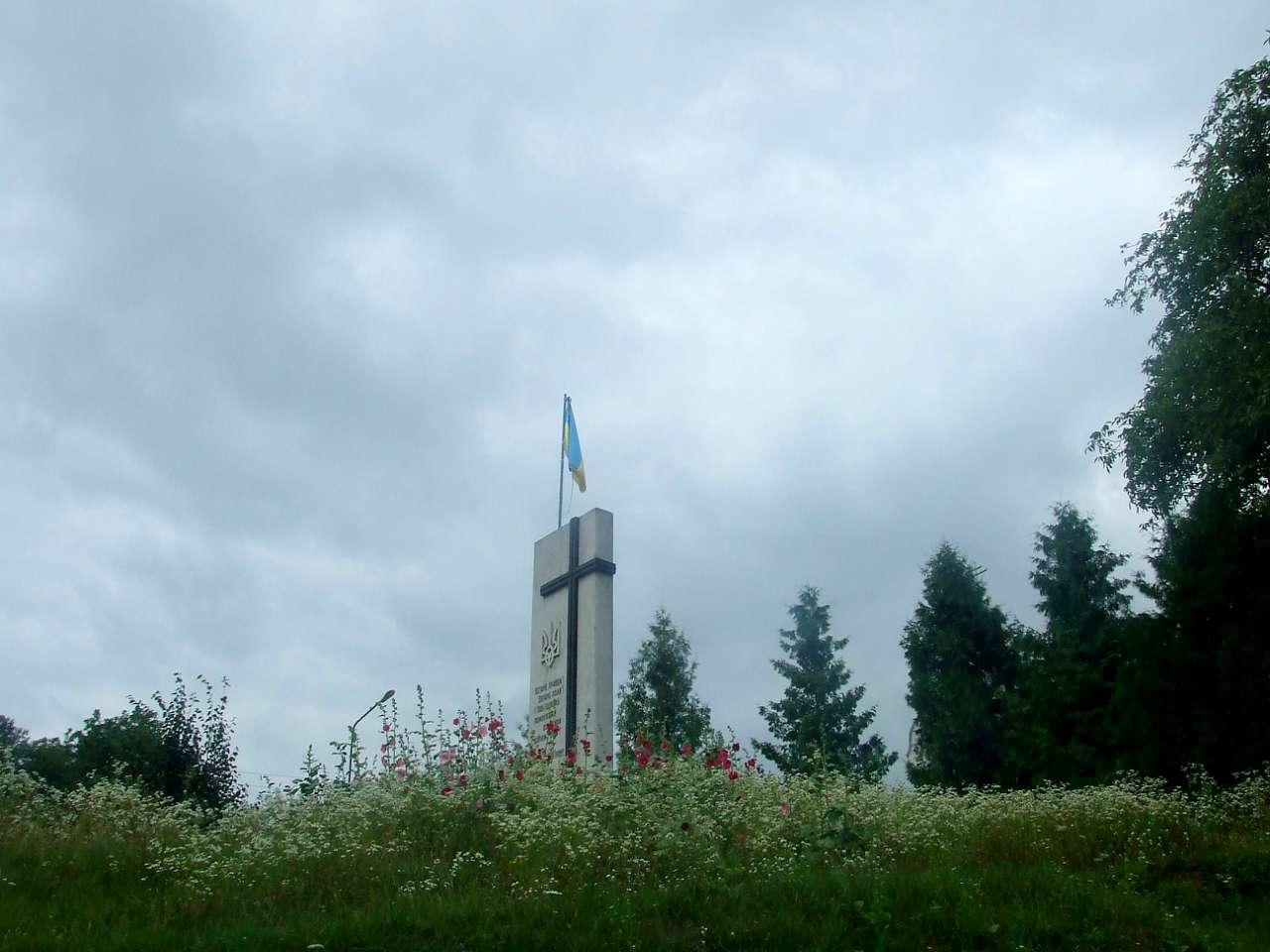 Пам'ятники, скульптури, пам'ятні дошки,хре... - Миколаїв