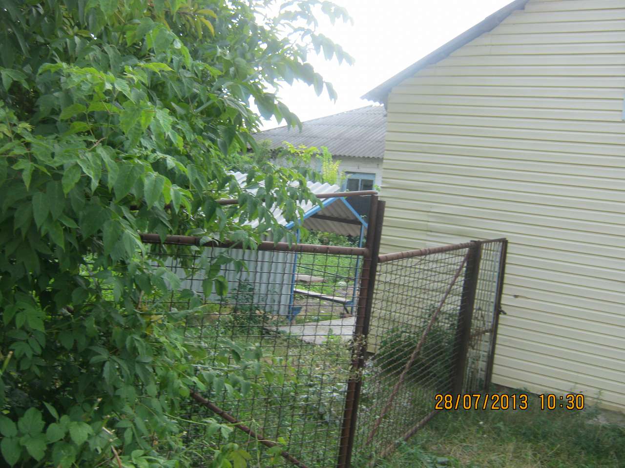 Катеринопіль-подорож  у минуле - Катеринопіль