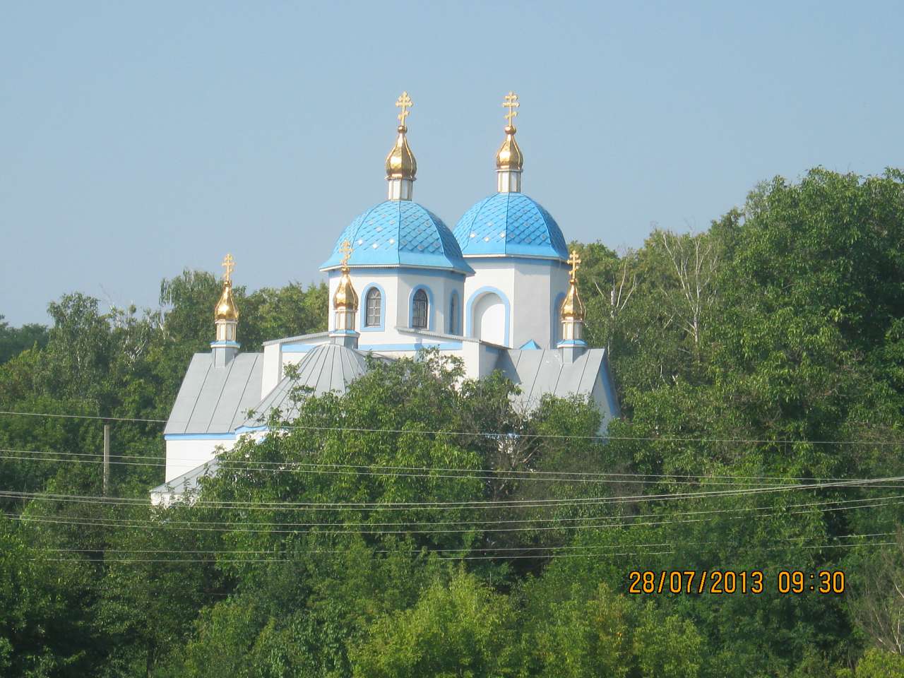 Катеринопіль-подорож  у минуле - Катеринопіль