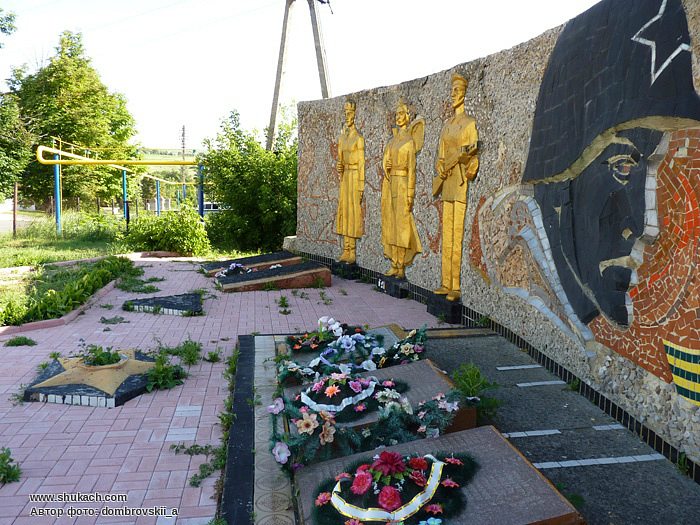 Из сети - Бугас