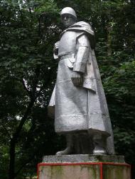 Блистова(фото з інтернету)