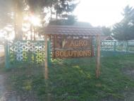 Врублівці з panoramio.com