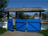 Славна Веренчанка