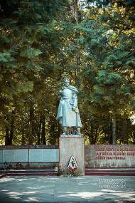 Блистова(фото з інтернету)