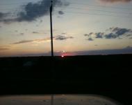 с інгуло камянка