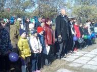 Кашперо-миколаъвка